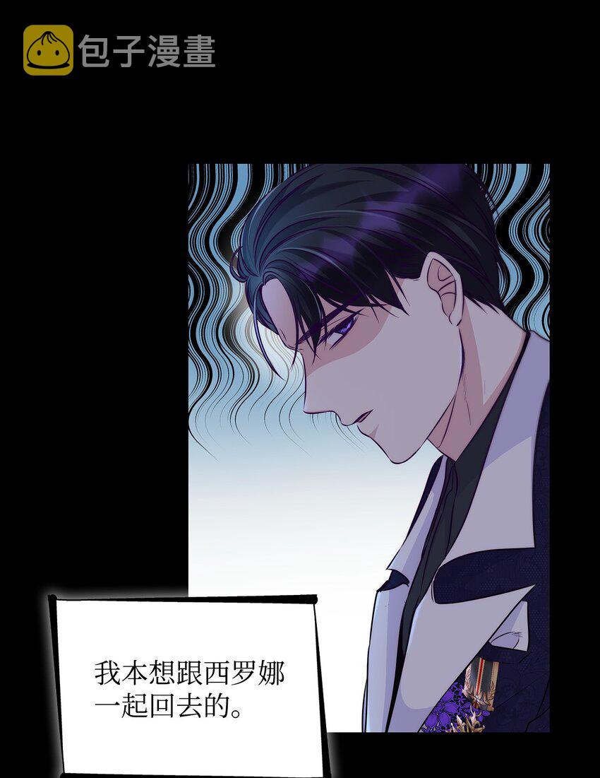 34 逃命2