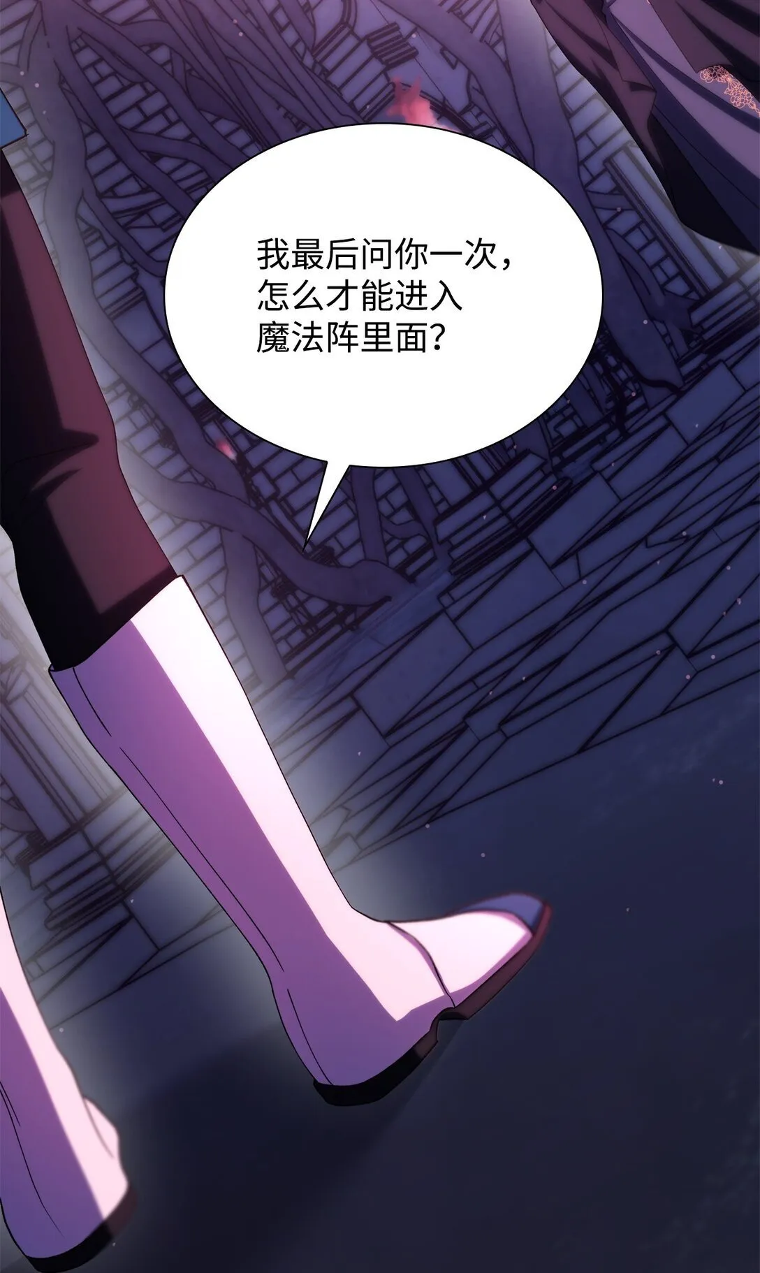 66 奇迹没有发生47