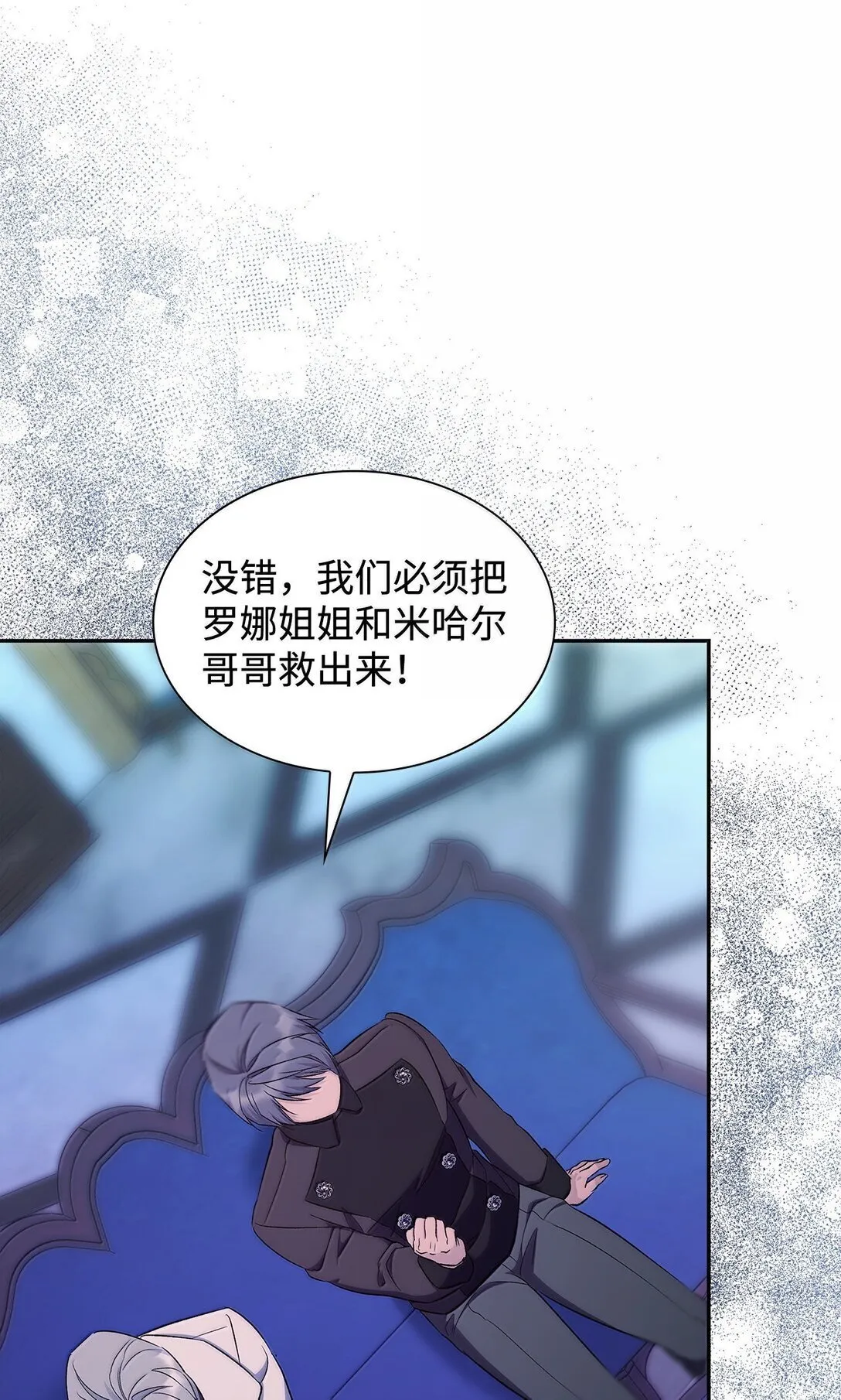 76 父亲的爱54