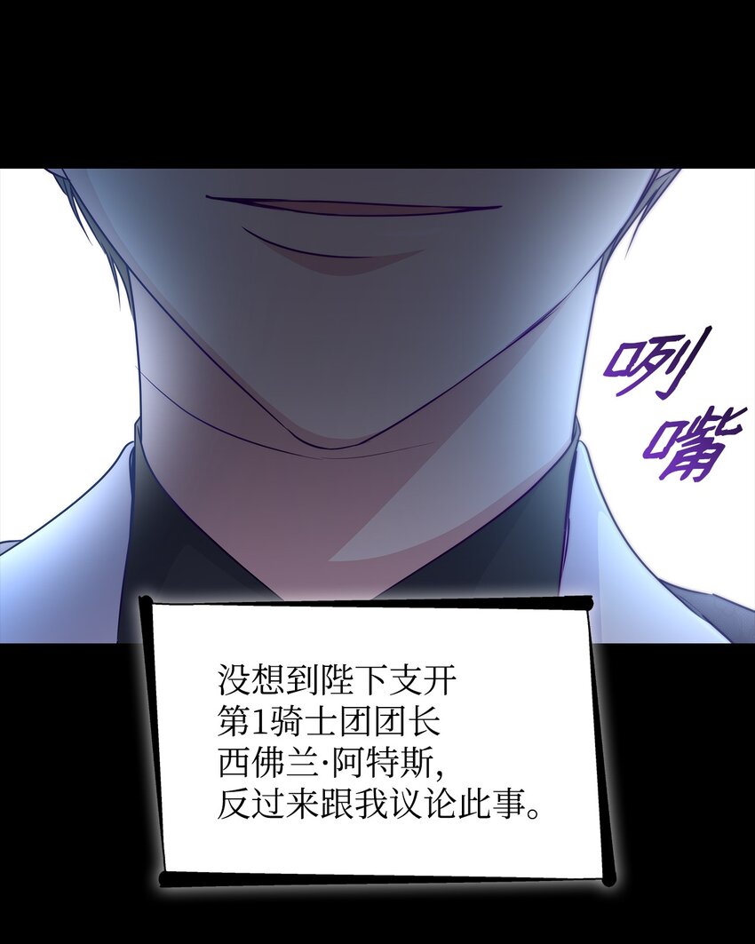 34 逃命13