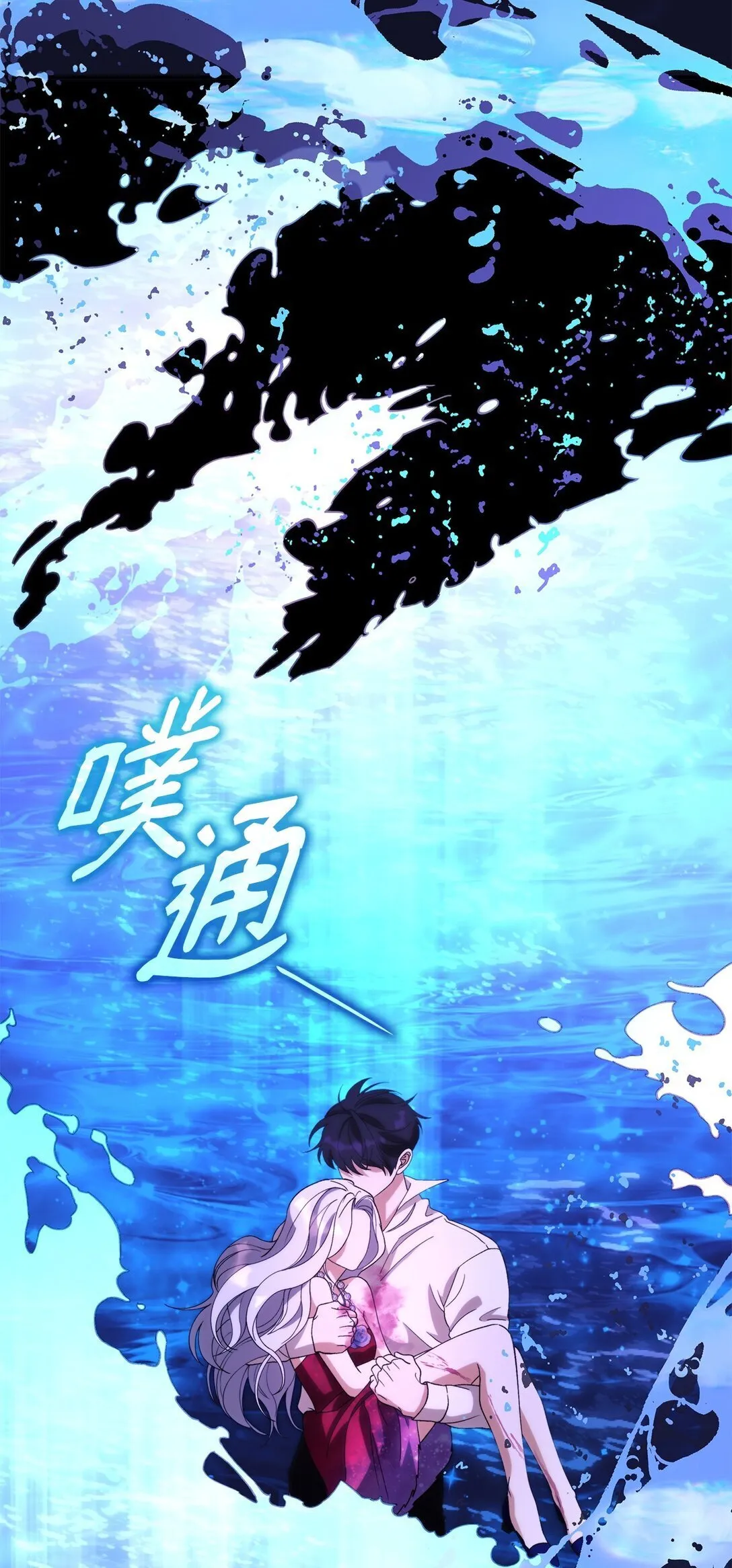 67 放弃洗脑71
