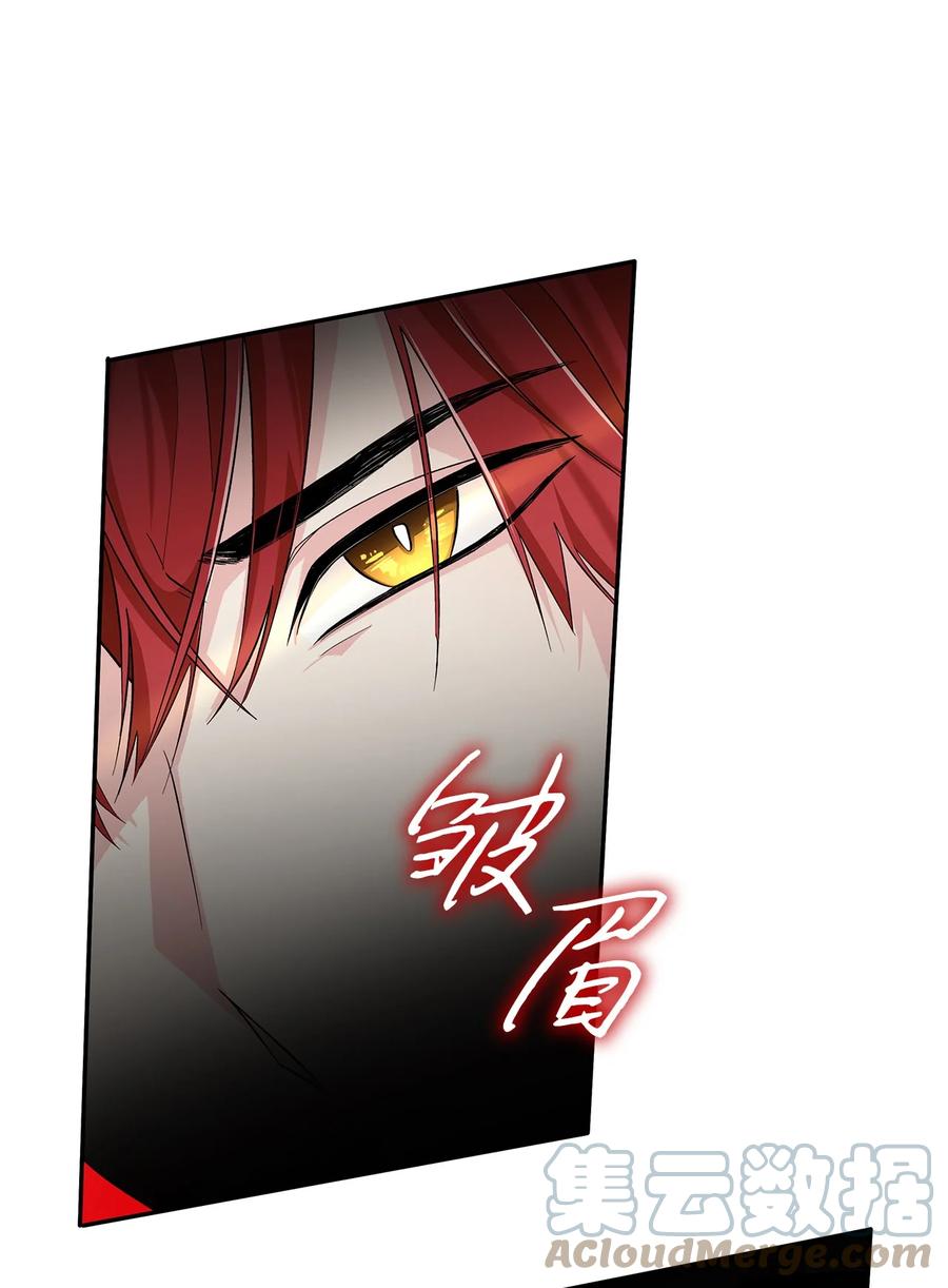 14 乱作一团6