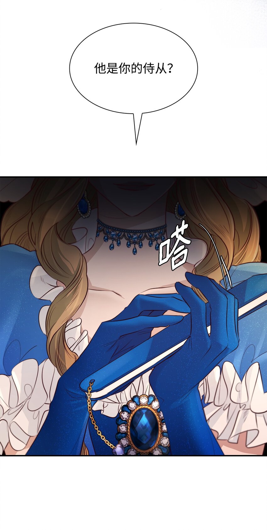 47 逛街趣事43