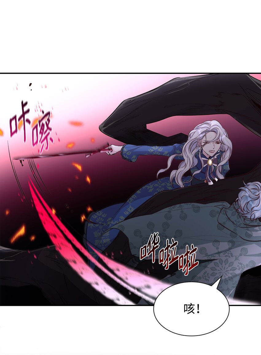 34 逃命72