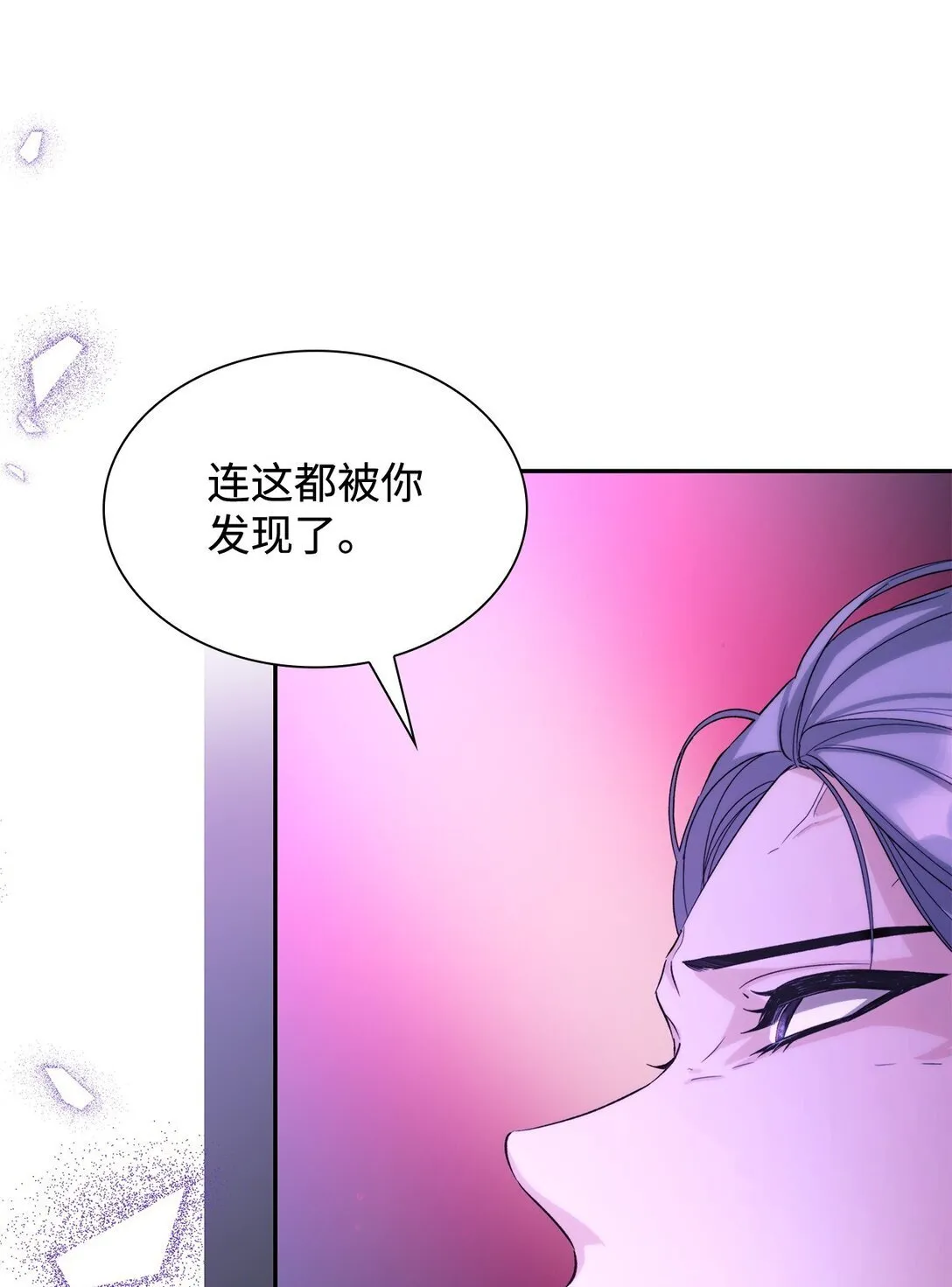 67 放弃洗脑50