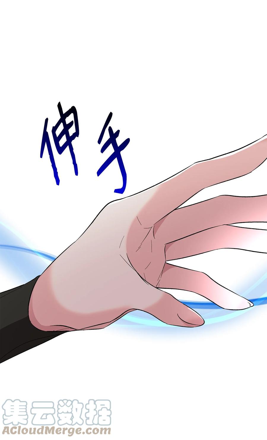 15 蒙面人54
