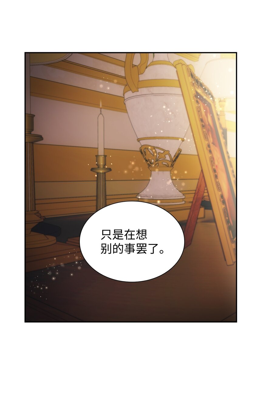 40乌鸦与血58