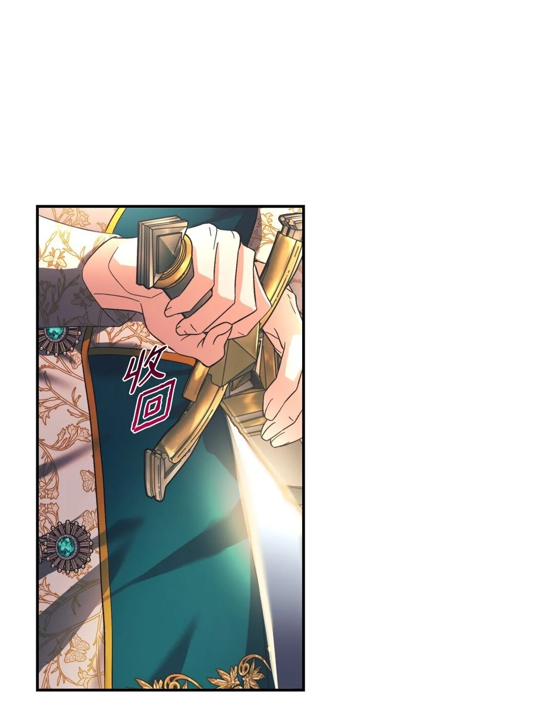 60 移动魔法阵32