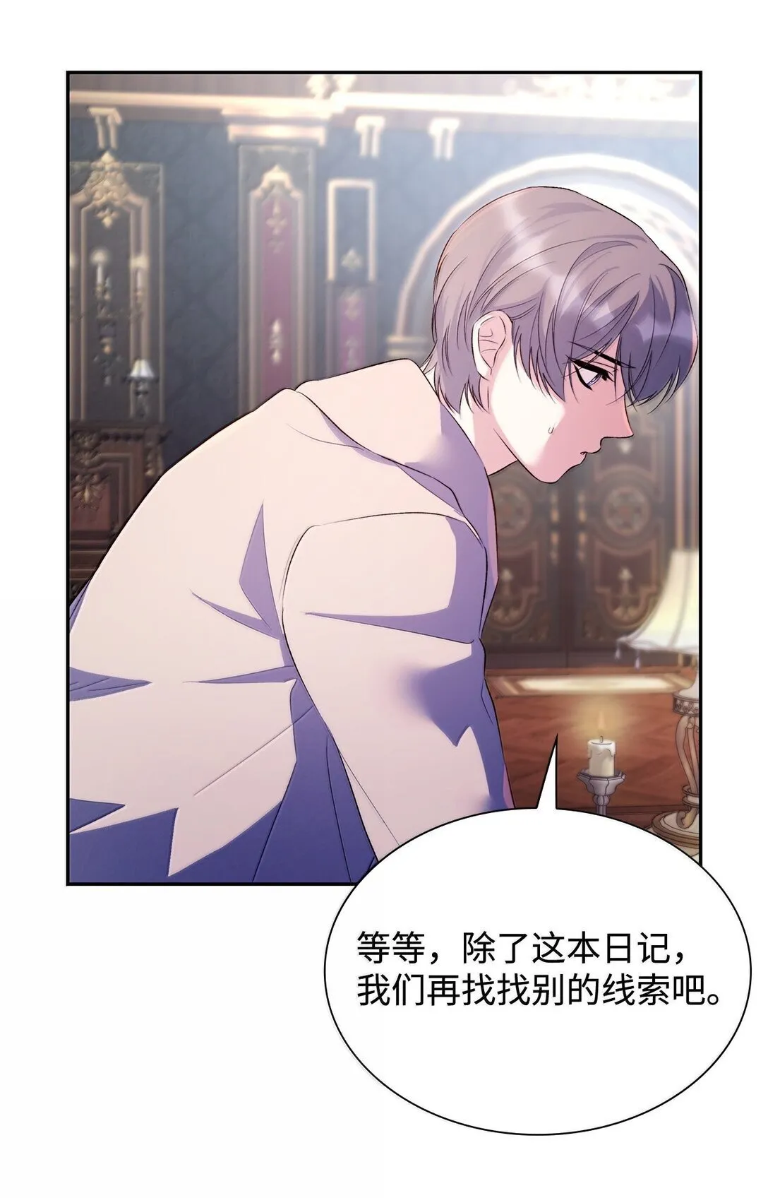 75 利贝塔尔60