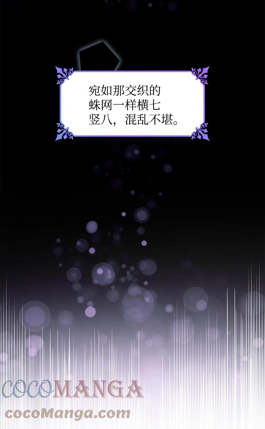 19 邀请函66