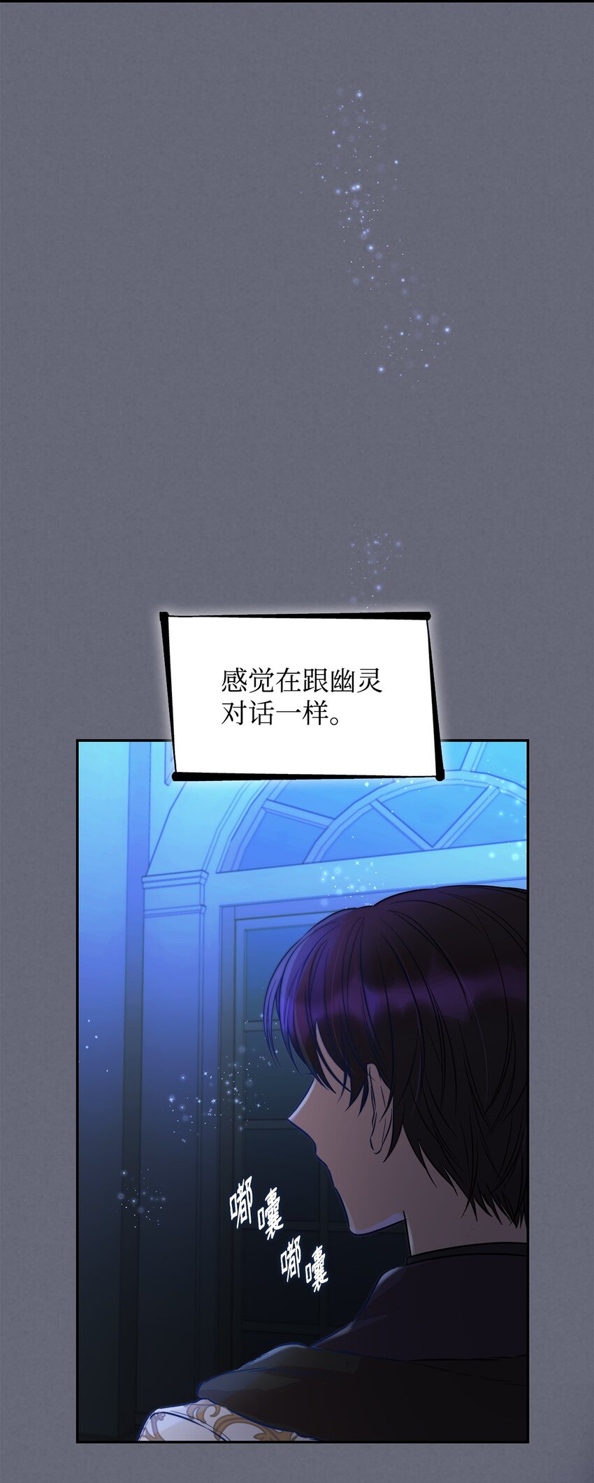42疑云42