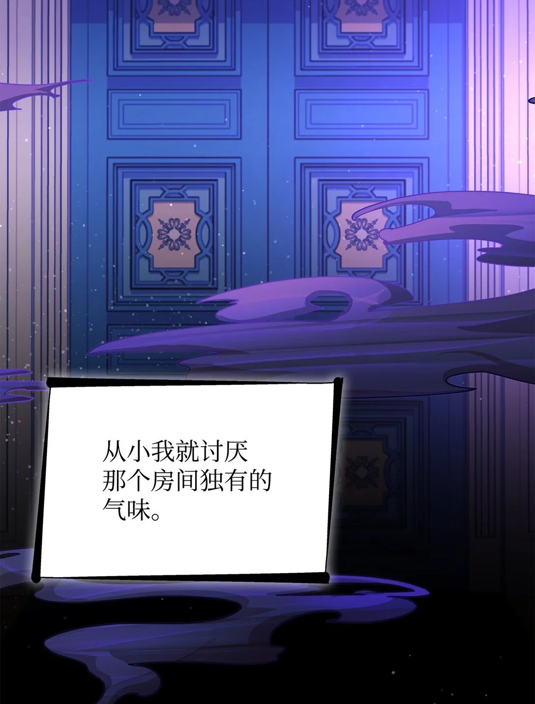 48 越来越乱38