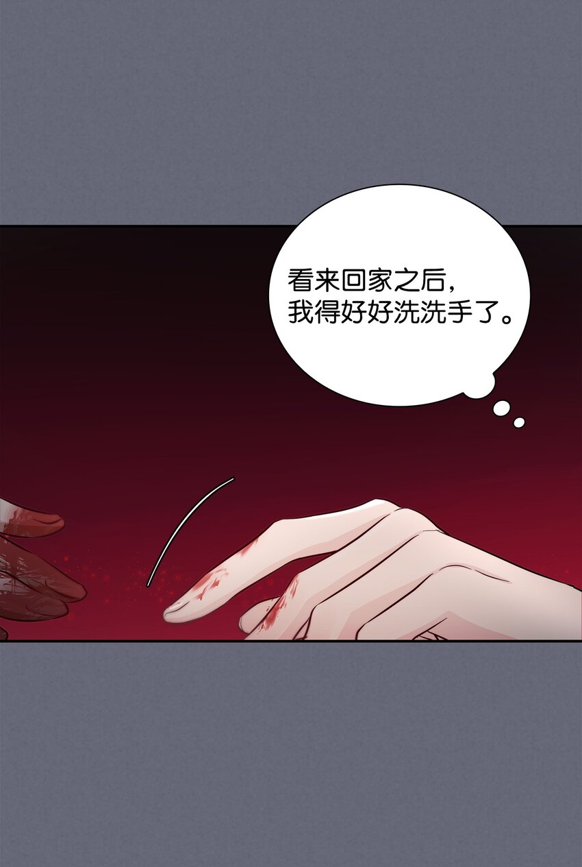 43笼中之鸟9