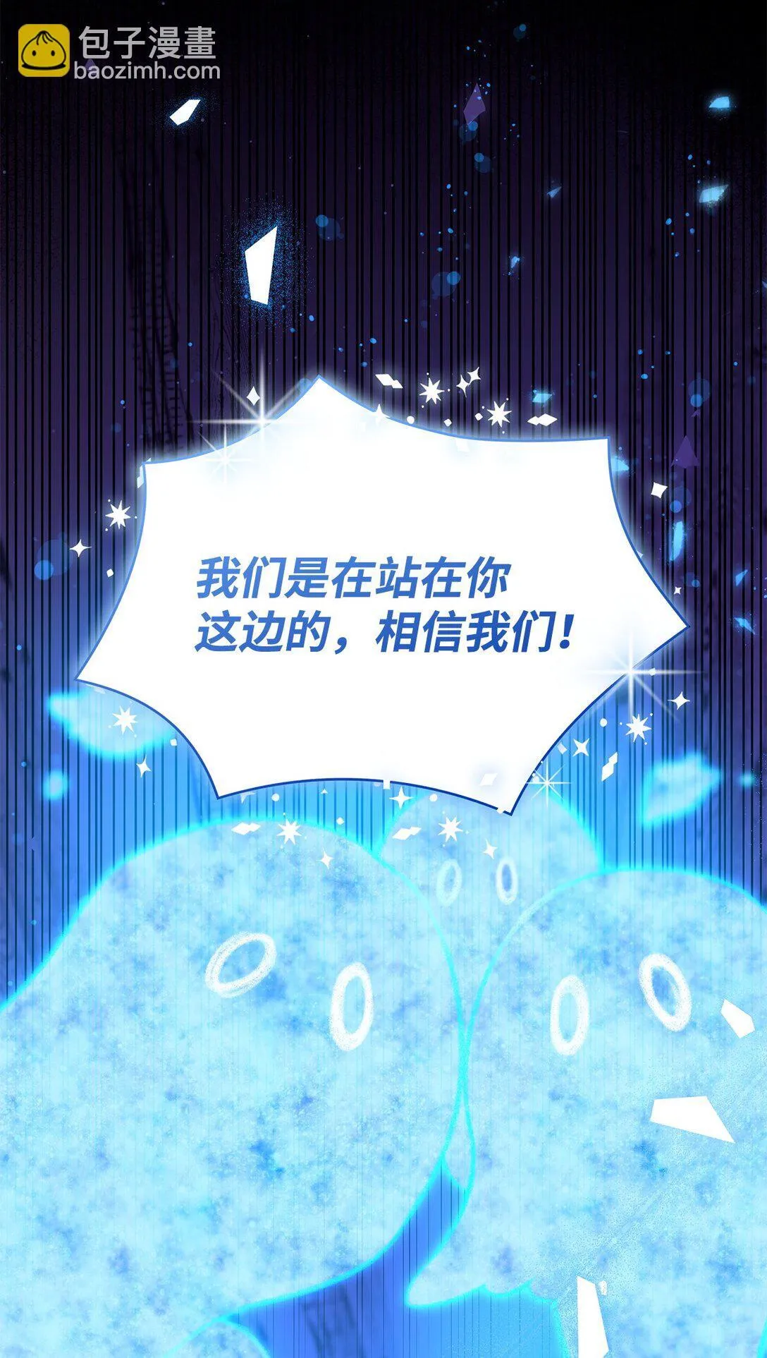 65 肮脏的家族史47