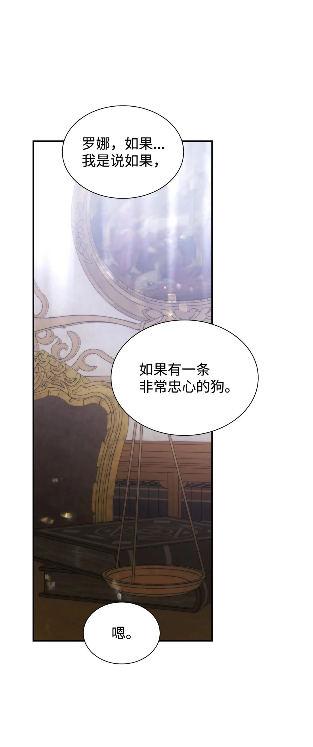 56 母亲的考验41