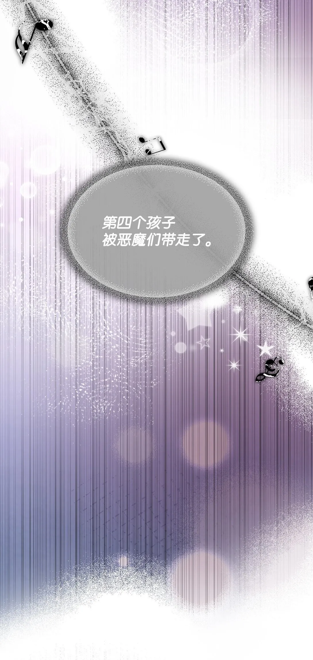 81 我的奇迹68