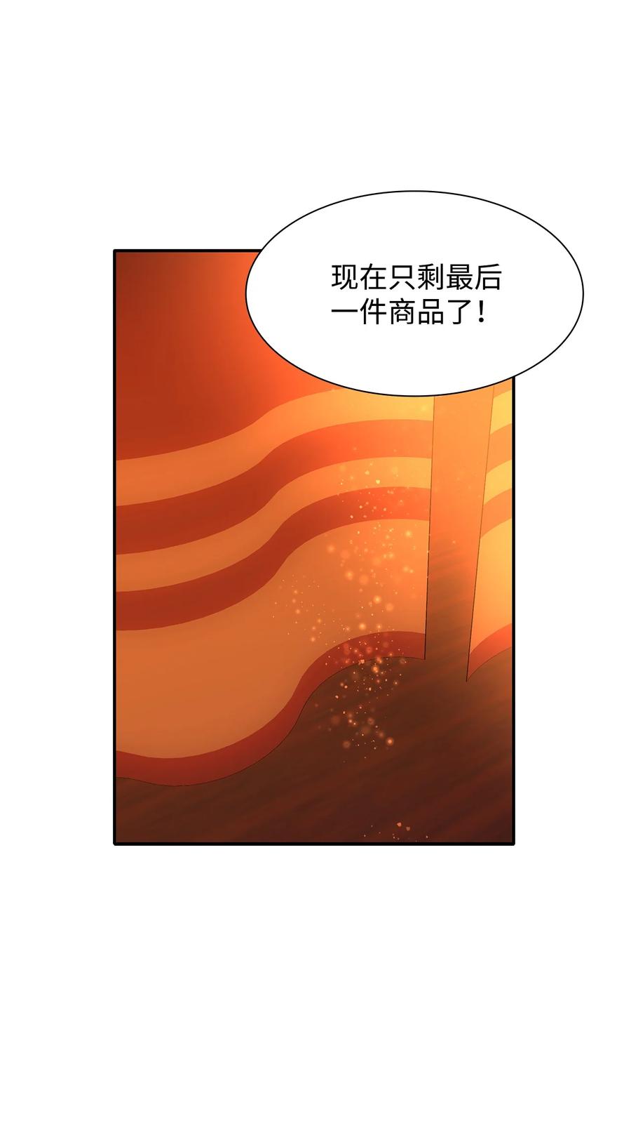 12 里戈特奥65