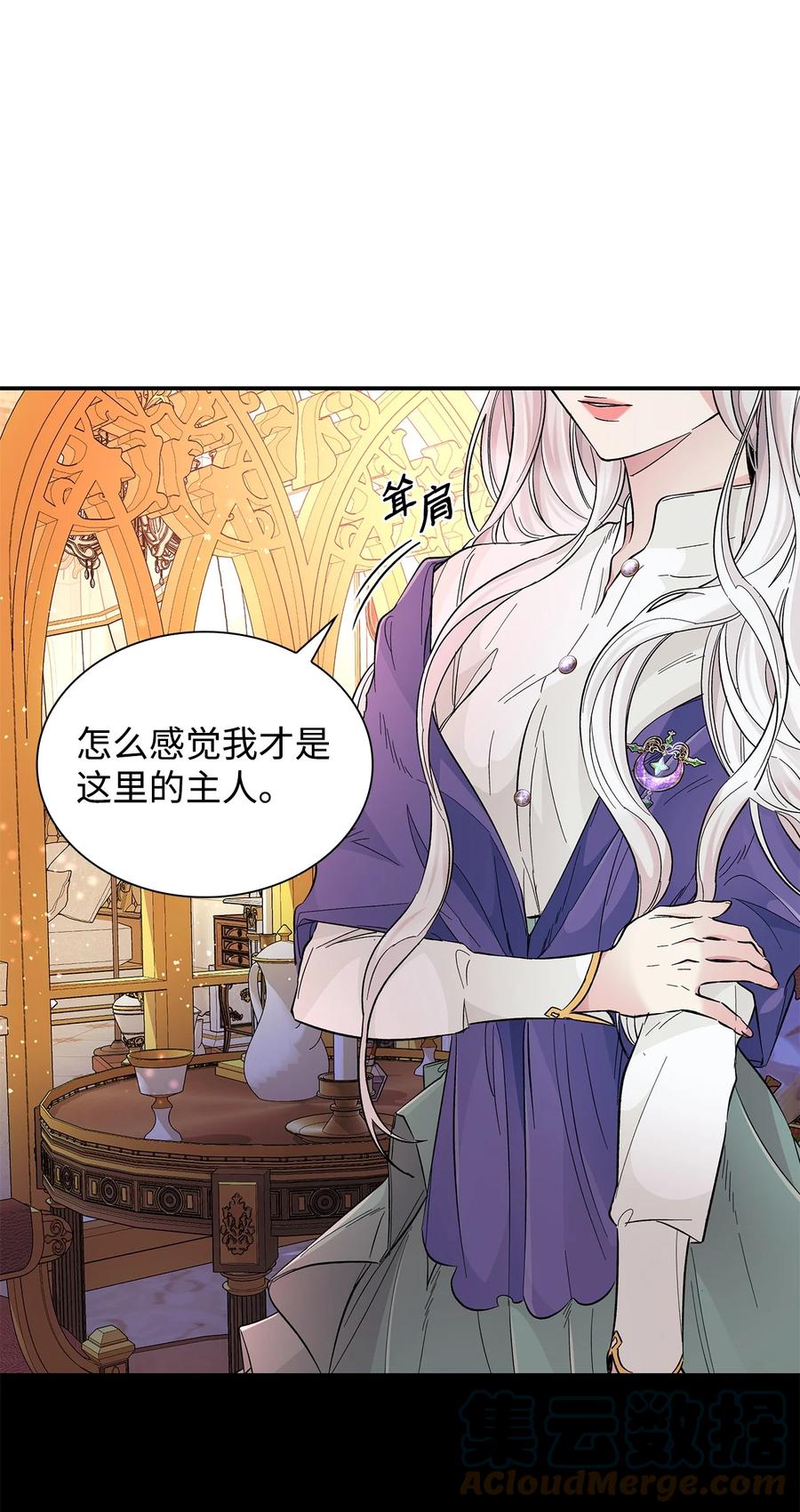 21 紧急情况18