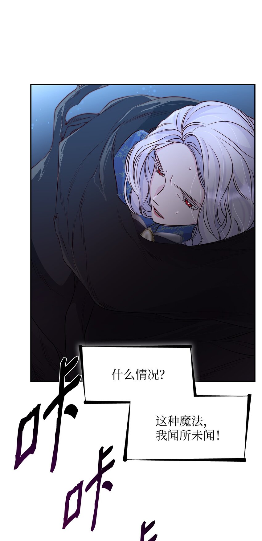34 逃命62
