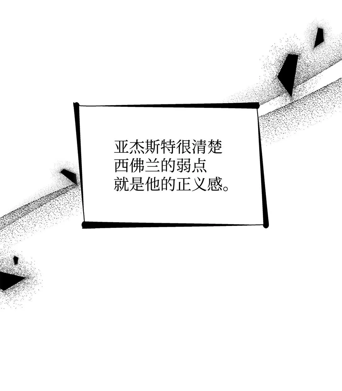 60 移动魔法阵46