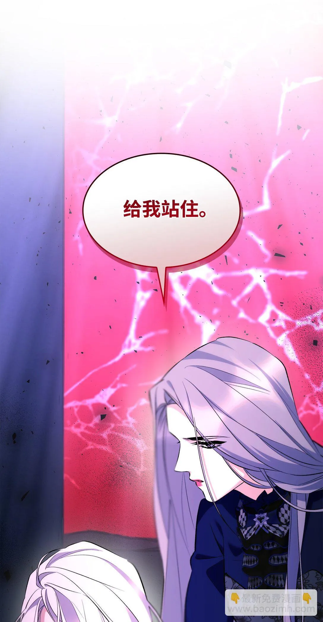 81 我的奇迹46