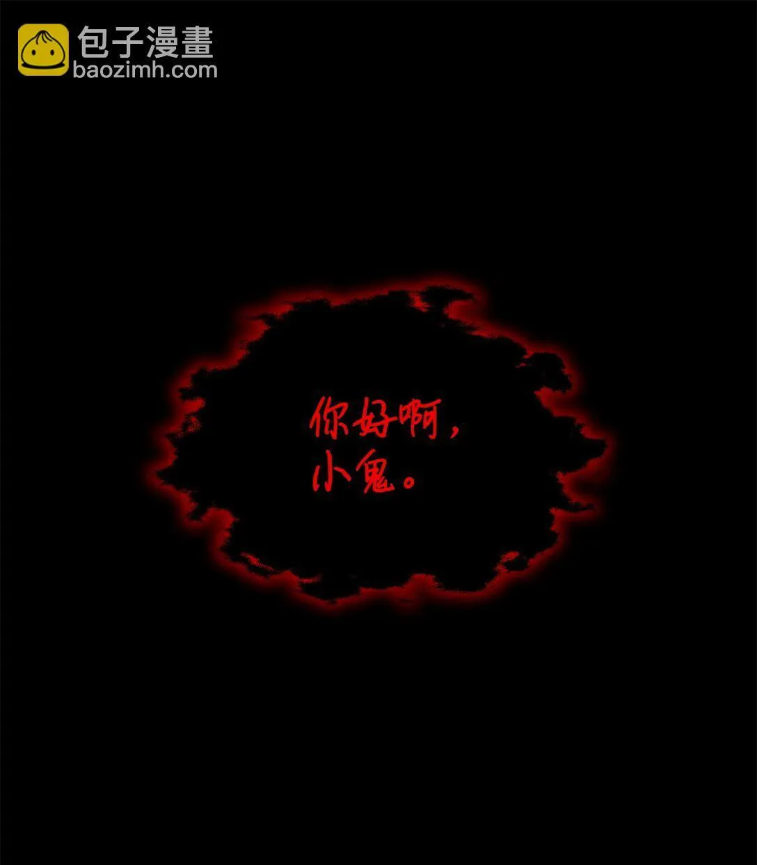 78 母亲的过去34