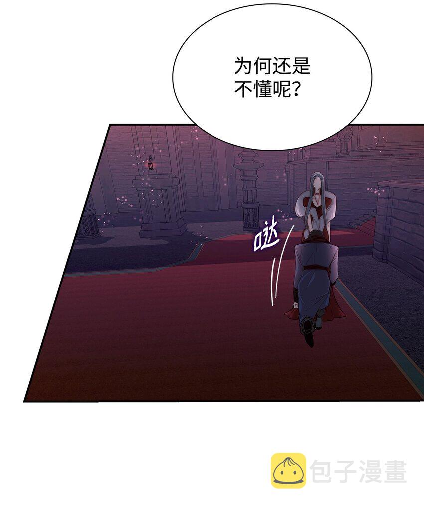 38违和感33