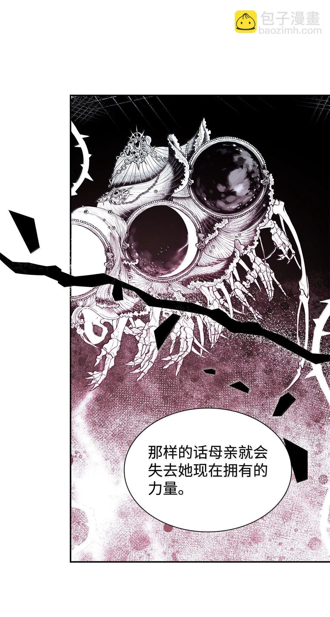76 父亲的爱57