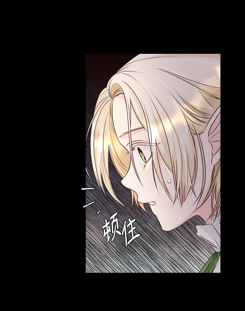 36 逃跑机会28