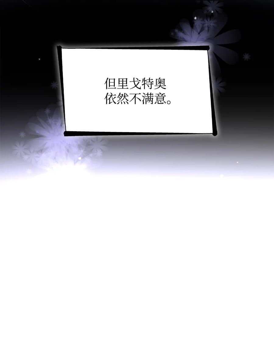 21 紧急情况11