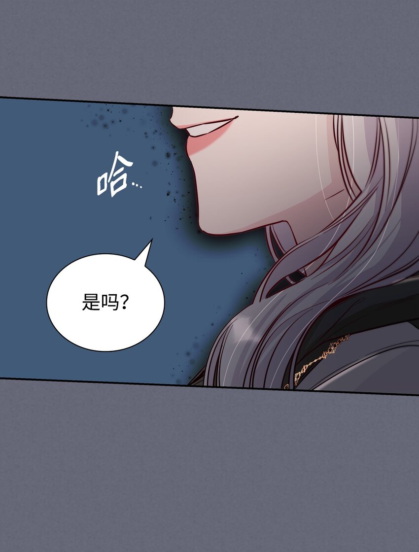 43笼中之鸟18