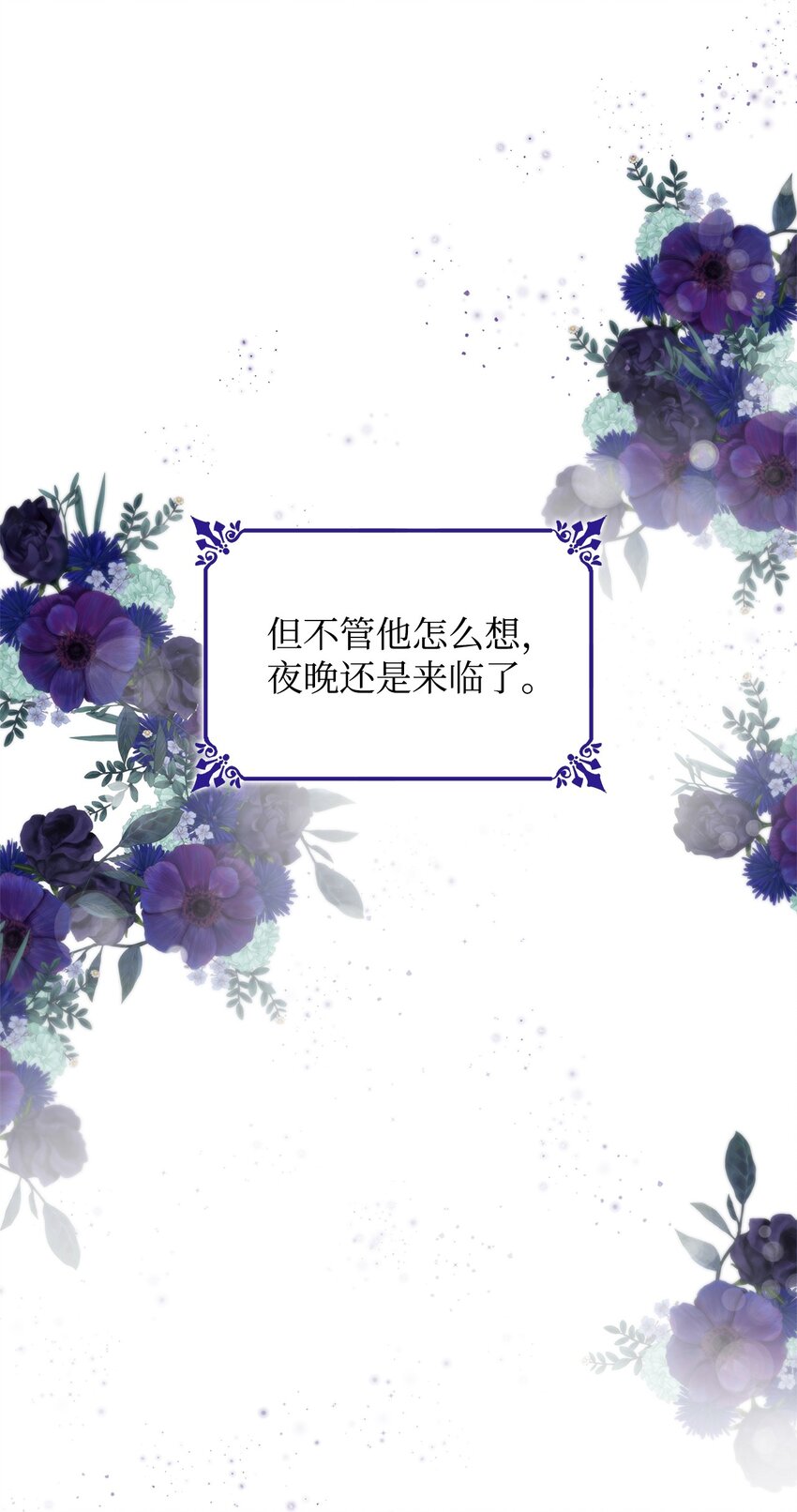 37 解毒药56