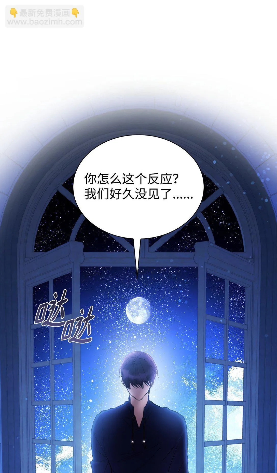 58 奇怪的幻觉25