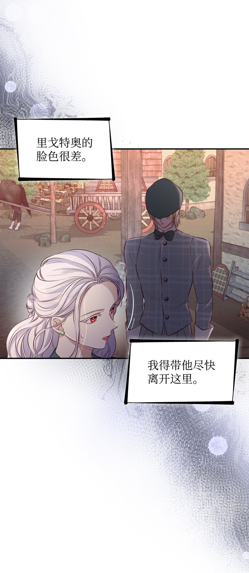47 逛街趣事42