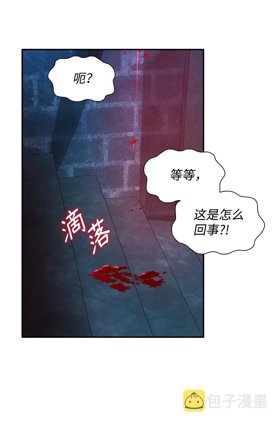 14 乱作一团25