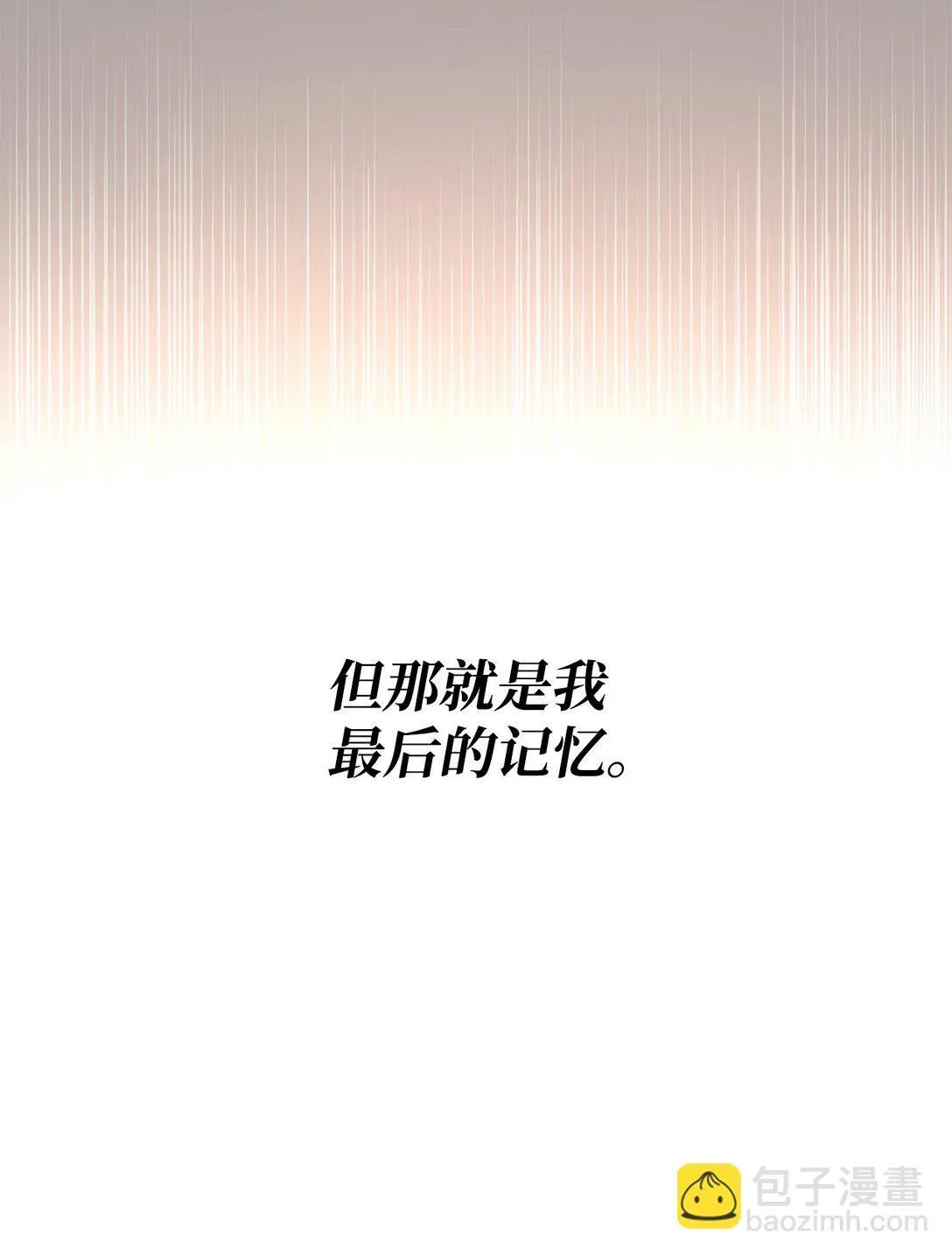 48 越来越乱67