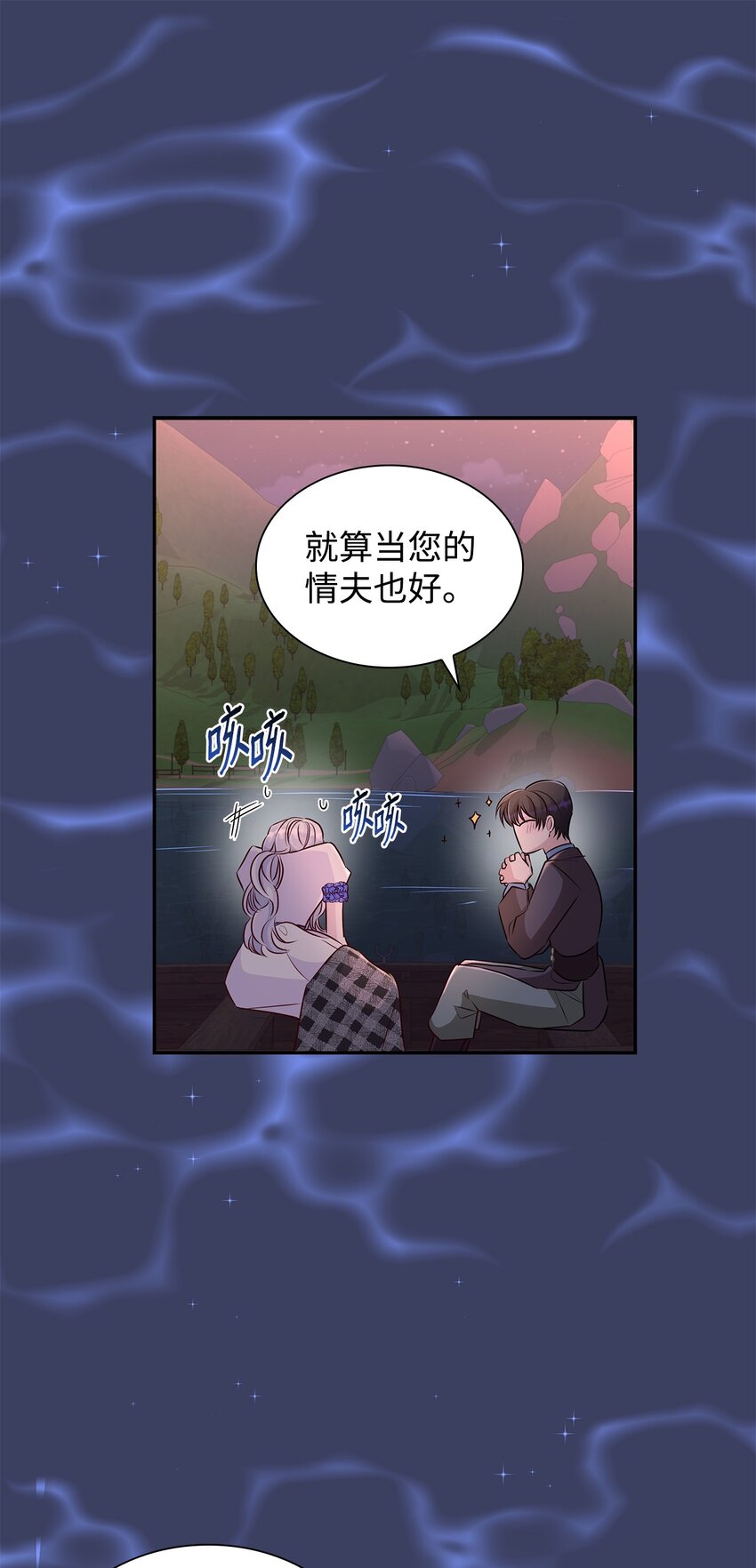 35 完成解药67