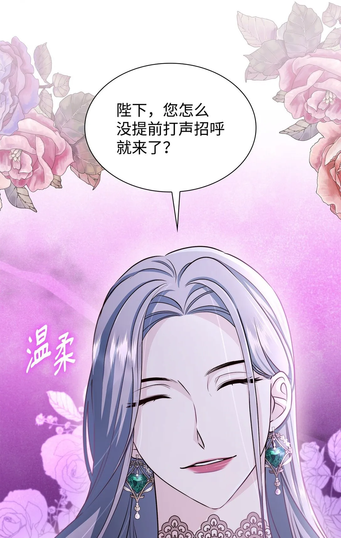 51 没有对策14