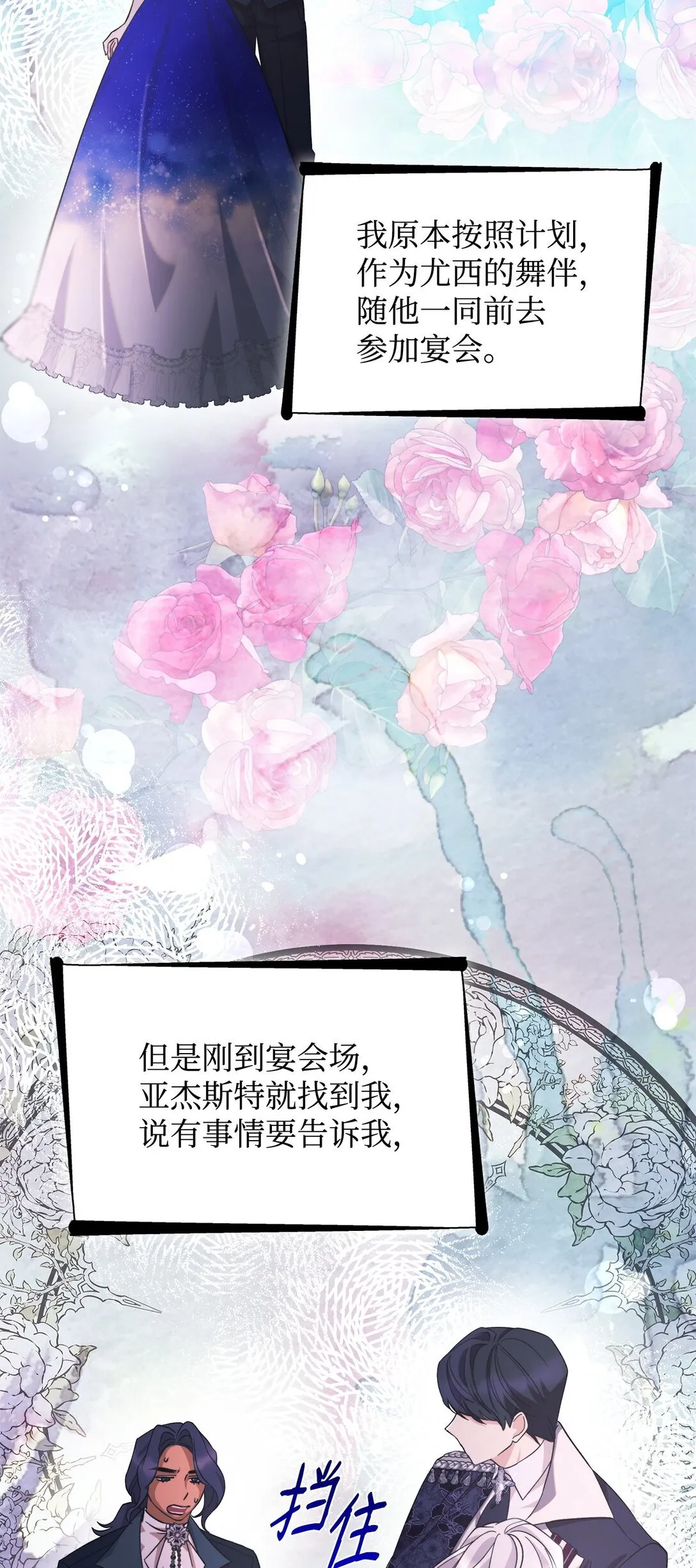 60 移动魔法阵5