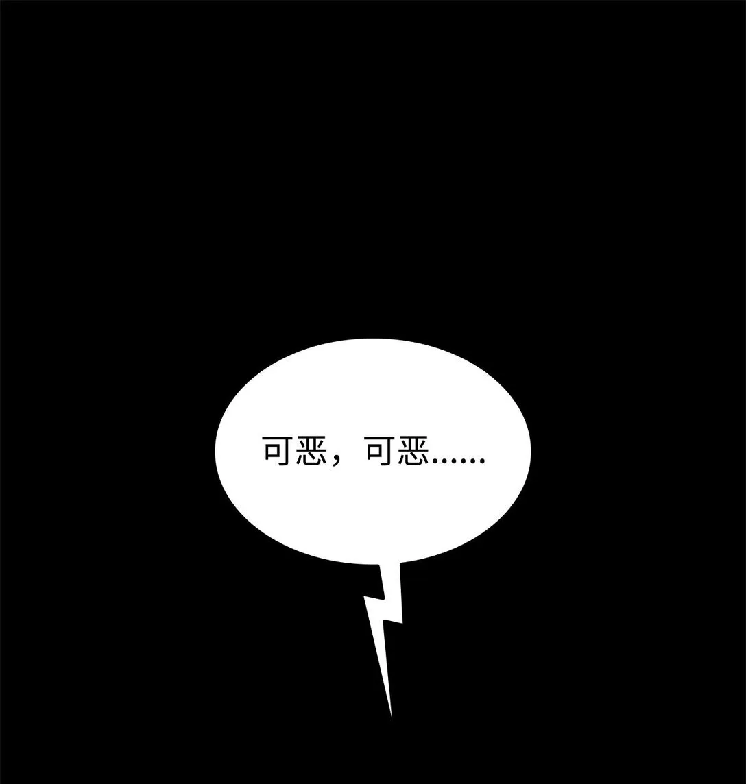52 剧院着火7