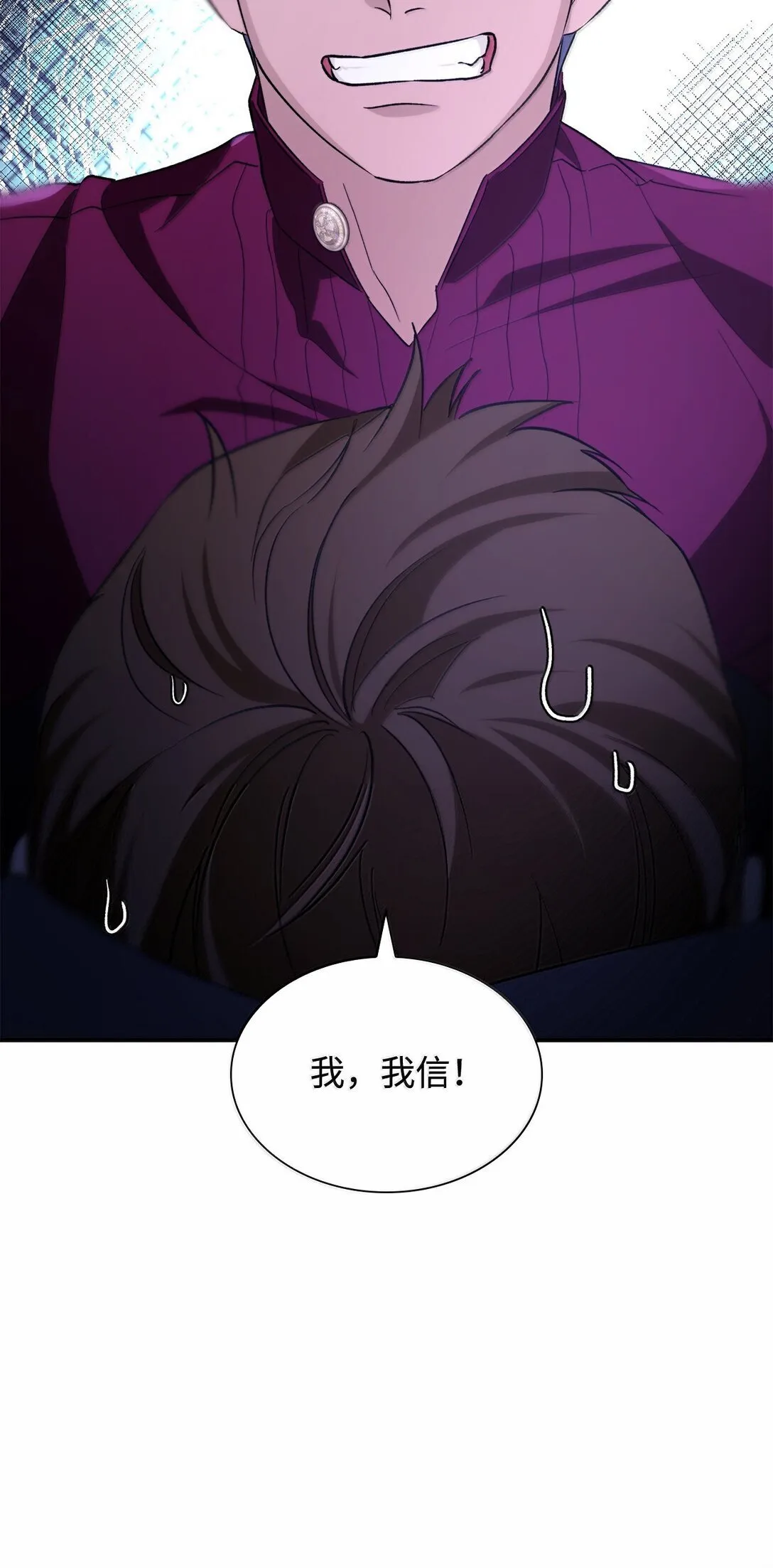 73 机智两兄弟66