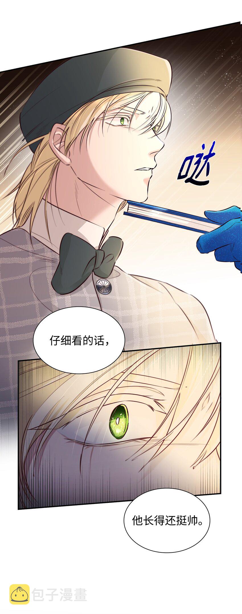 47 逛街趣事61