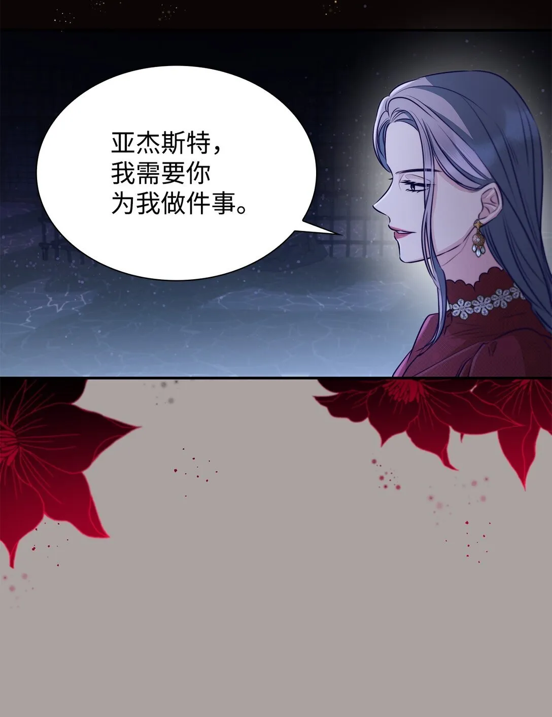 48 越来越乱48