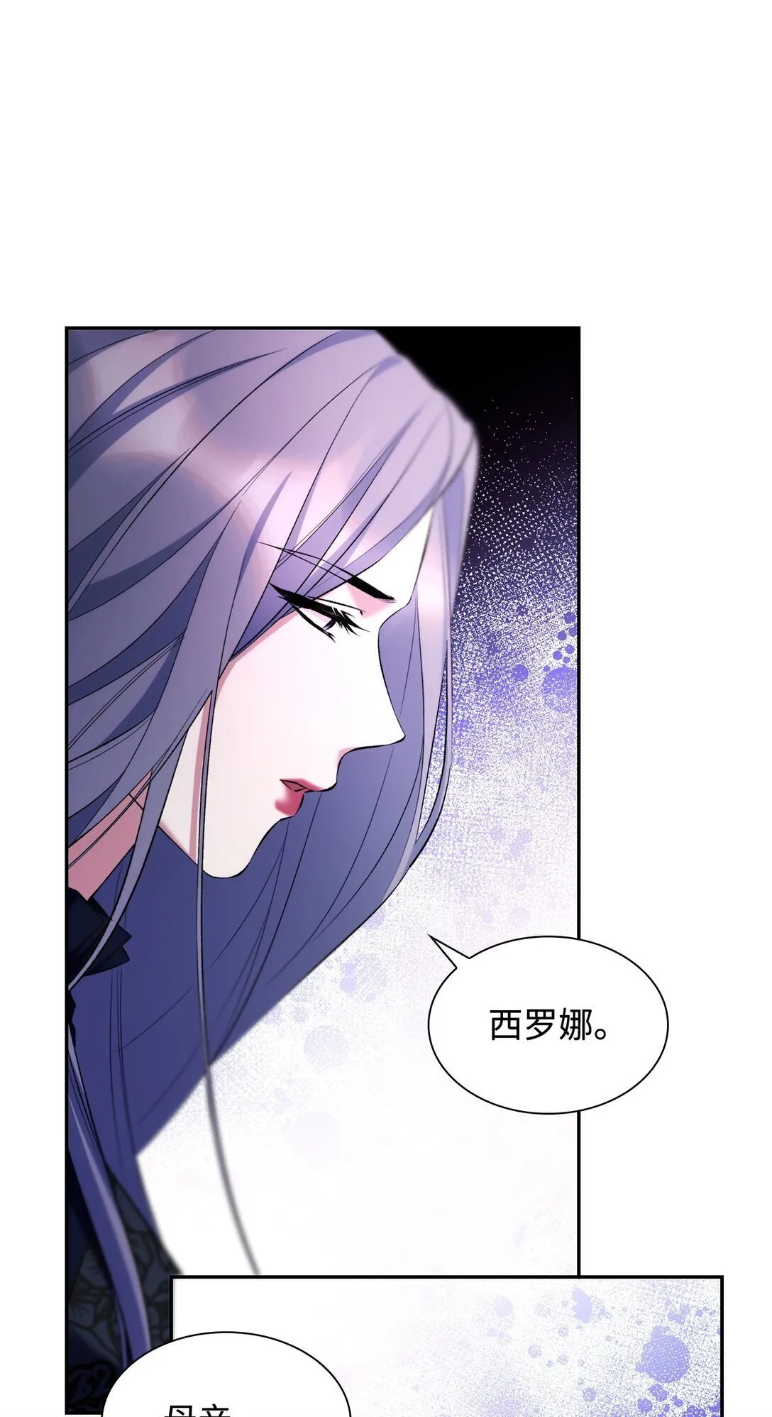 81 我的奇迹10