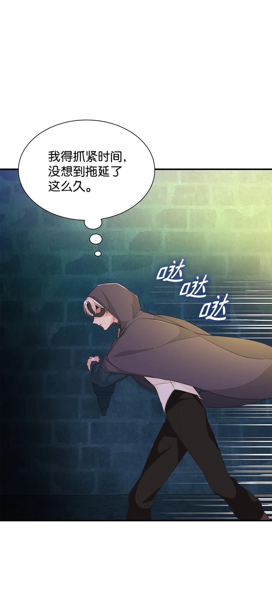 14 乱作一团10