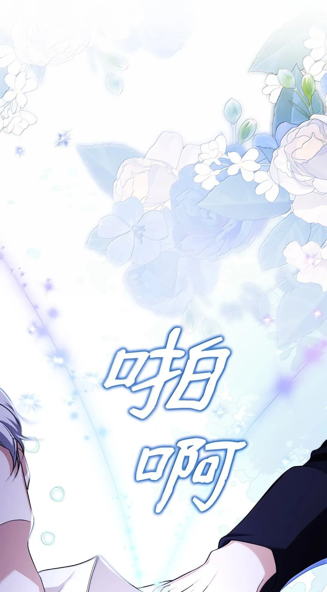 73 机智两兄弟0