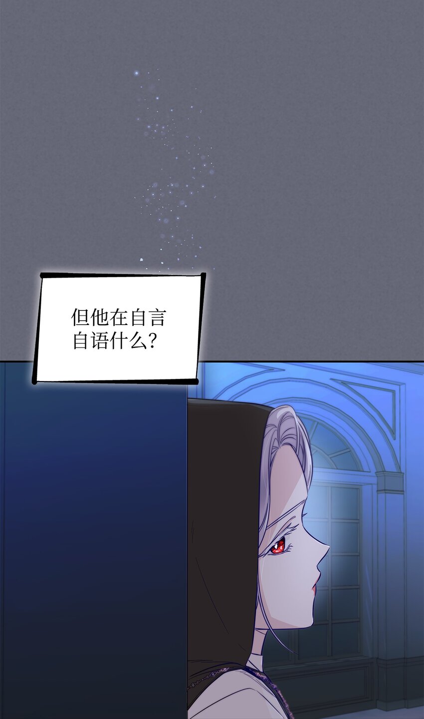 42疑云41