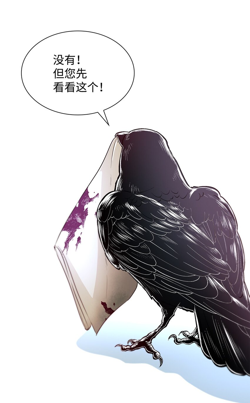 35 完成解药37