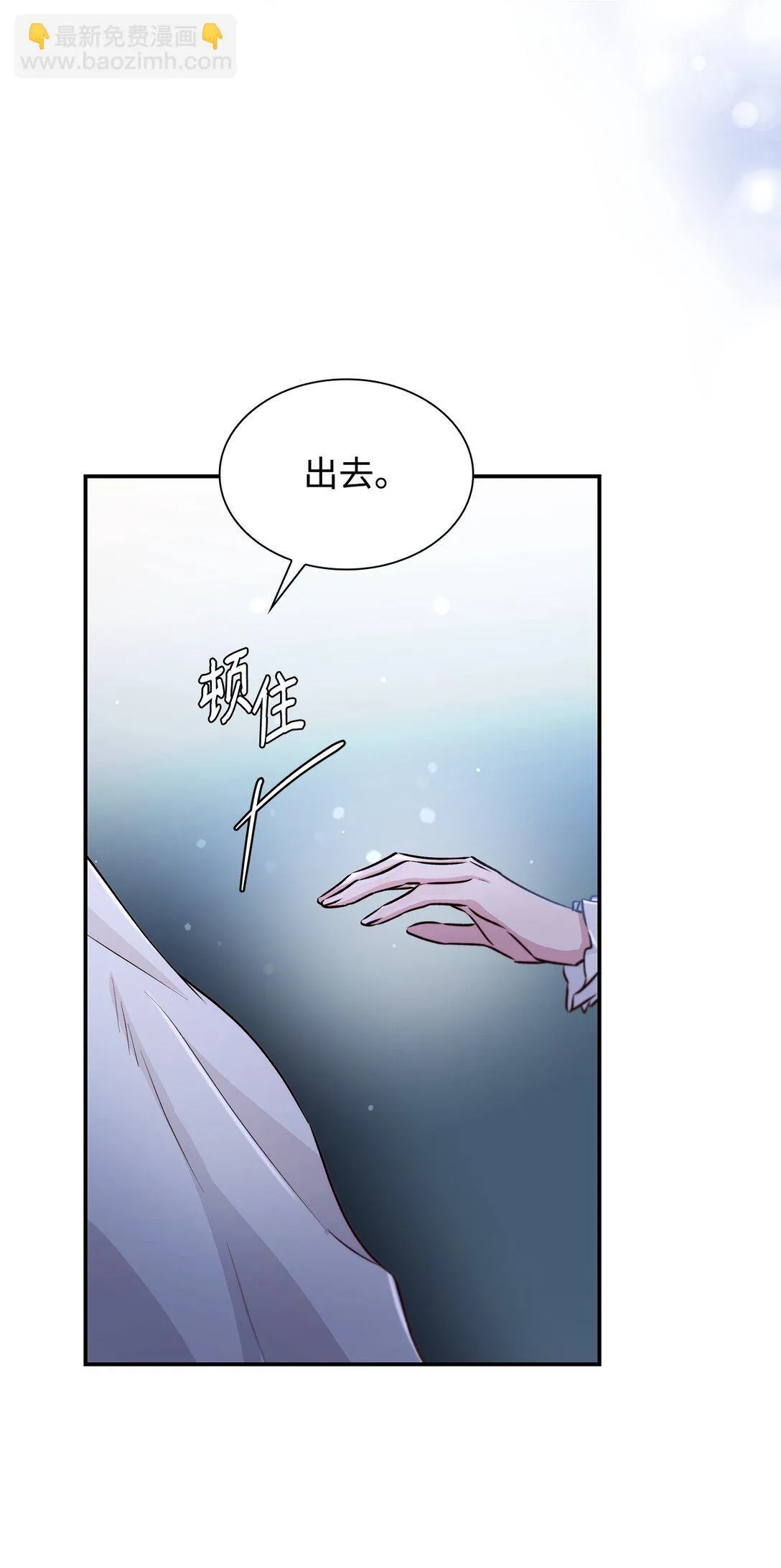 51 没有对策40