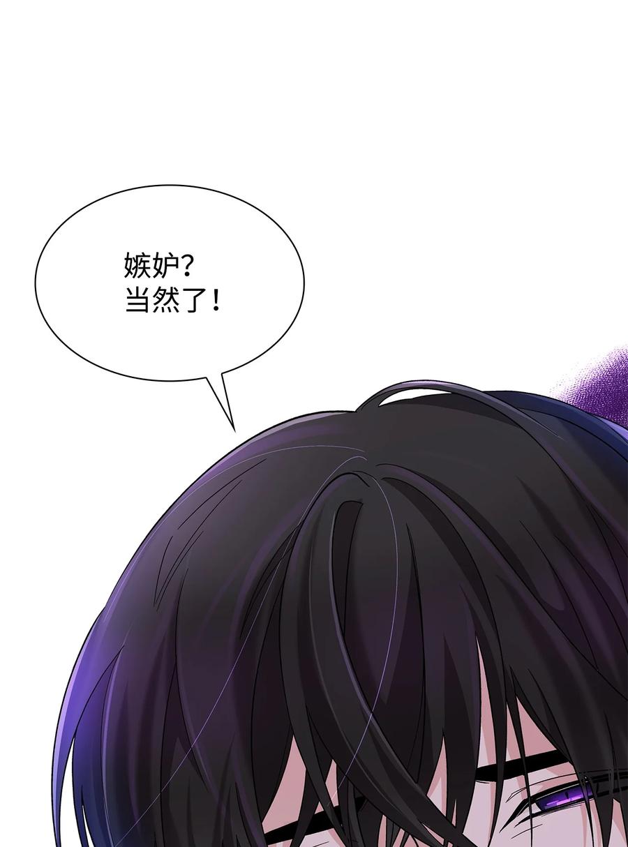 18 告知真相14